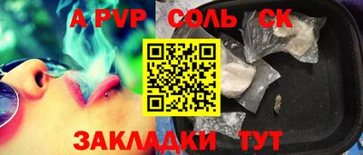 твердый Моздок