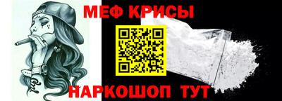 МДПВ Мариинск