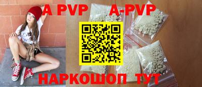 экстази Малоярославец