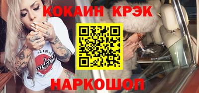 МДПВ Мариинск