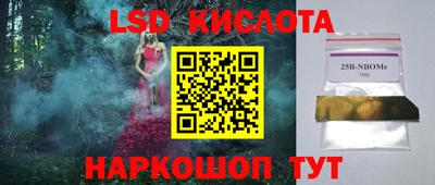 МДПВ Мариинск