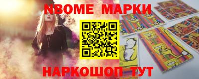 экстази Малоярославец