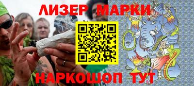 МДПВ Мариинск