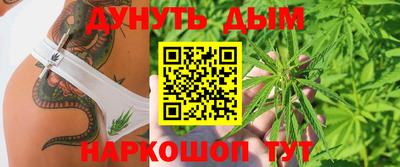 экстази Малоярославец
