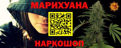 твердый Моздок