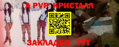 mdma Майкоп