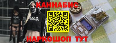 марки nbome Можга