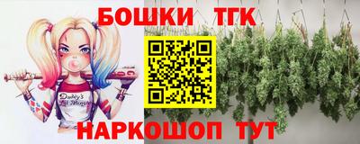экстази Малоярославец