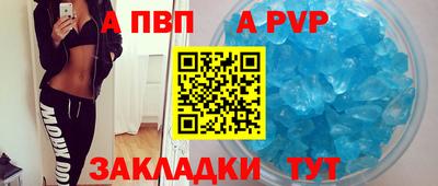 марки nbome Можга