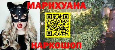 героин Магадан