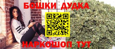 экстази Малоярославец