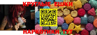 МДПВ Мариинск