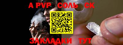 экстази Малоярославец