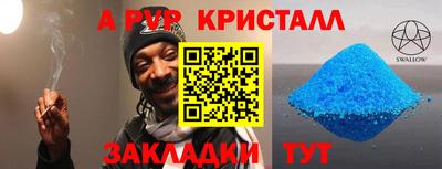 МДПВ Мариинск