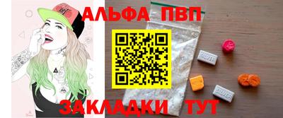 экстази Малоярославец