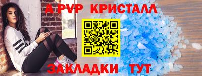 МДПВ Мариинск