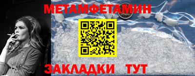 экстази Малоярославец