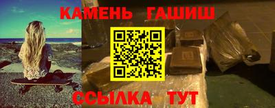 твердый Моздок