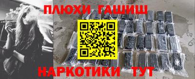 MDMA Магнитогорск