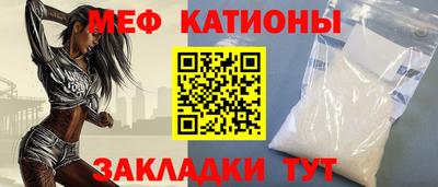 МДПВ Мариинск