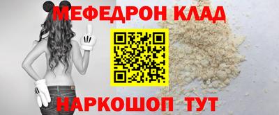 марки nbome Можга