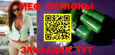МДПВ Мариинск