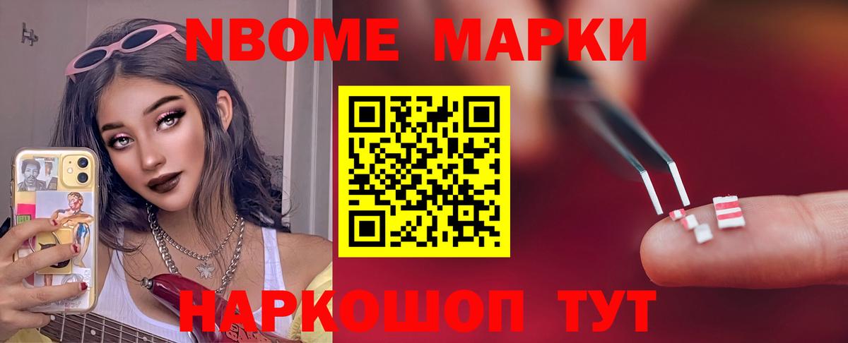 LSD-25 экстази кислота  Лсд 25 экстази кислота  ссылка на мегу tor  Вход с VPN  Жуковский 